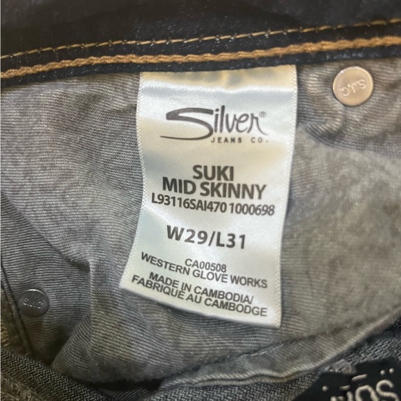 Silver Suki Capri Jeans 29x31 - Picture 6 of 6